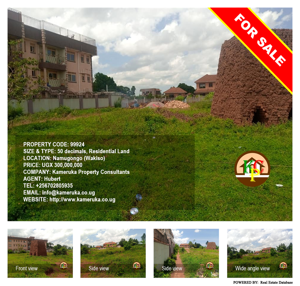 Residential Land  for sale in Namugongo Wakiso Uganda, code: 99924