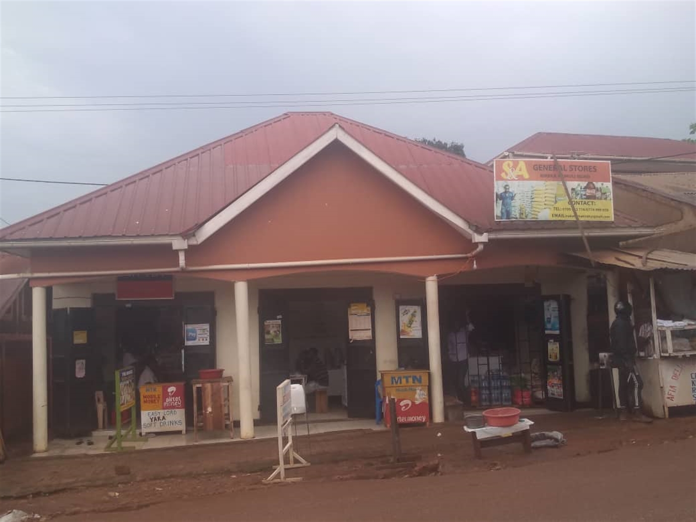 Shop for sale in Kireka Wakiso