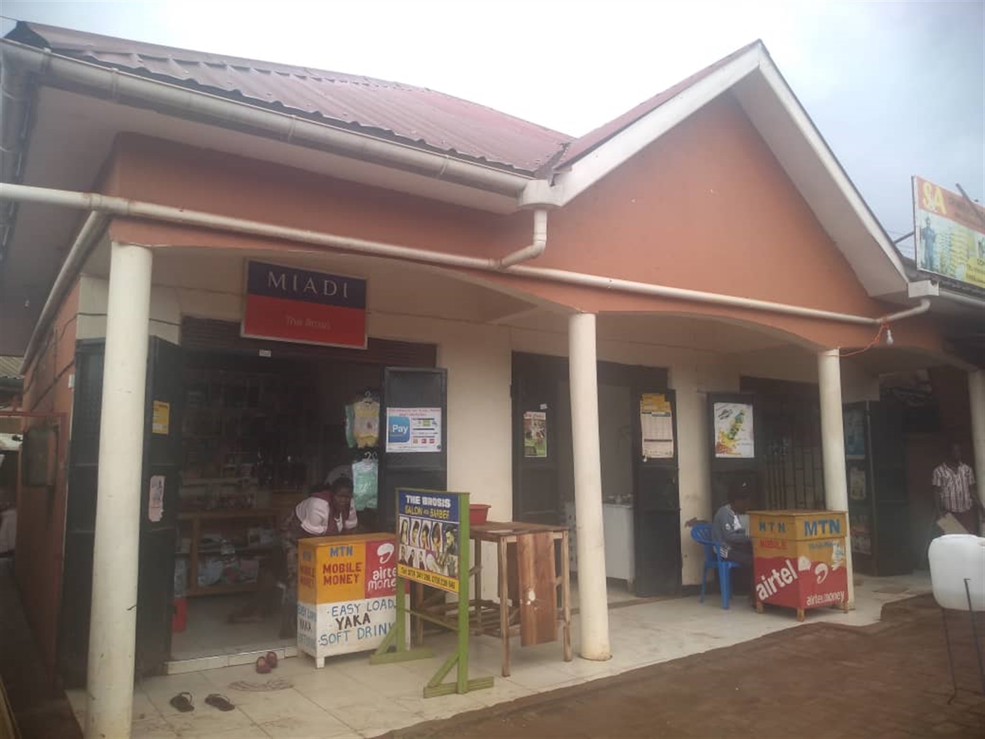 Shop for sale in Kireka Wakiso