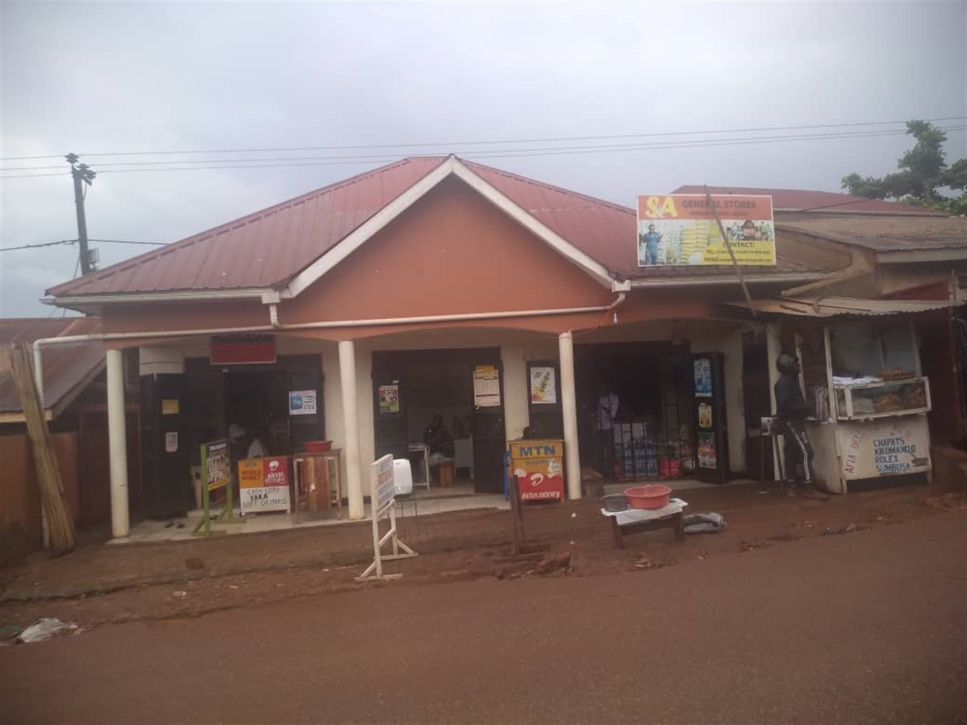 Shop for sale in Kireka Wakiso