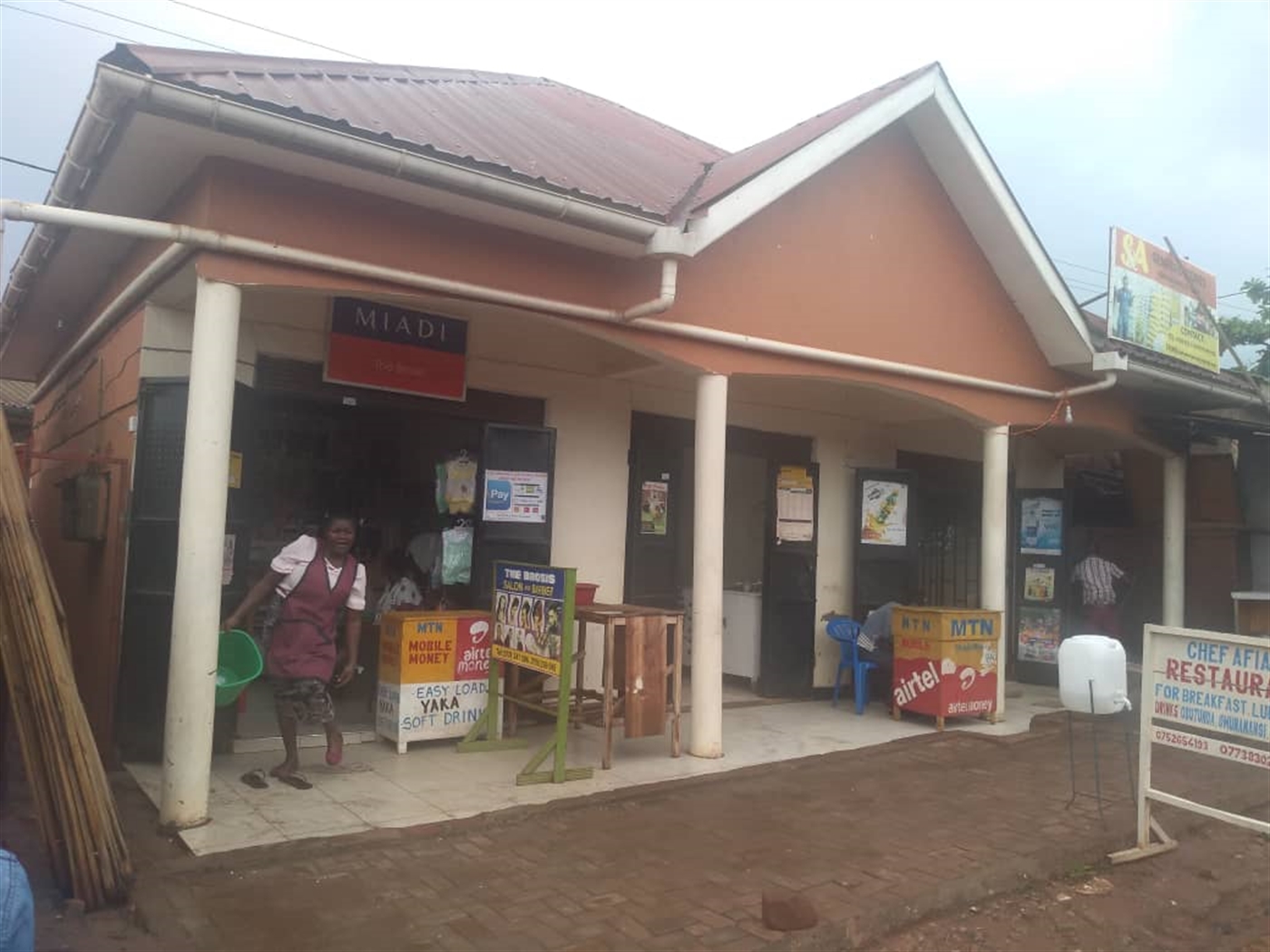 Shop for sale in Kireka Wakiso