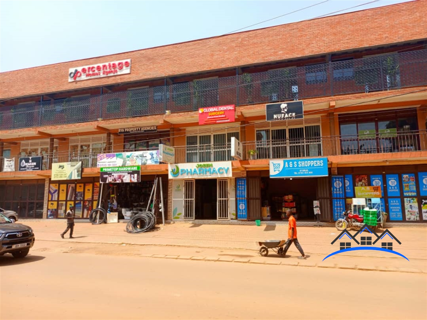 Commercial block for sale in Kyanja Kampala