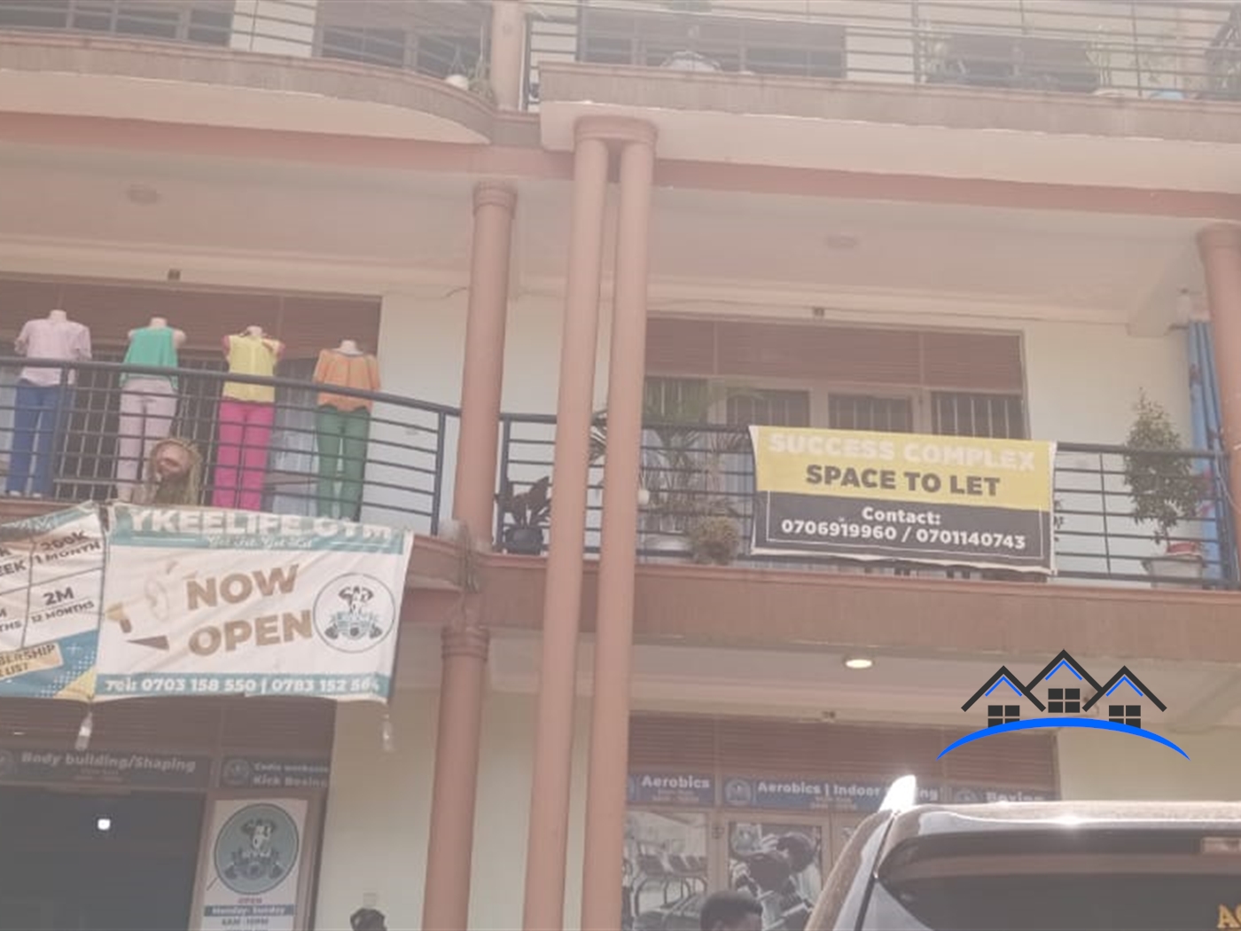 Commercial block for sale in Kira Wakiso