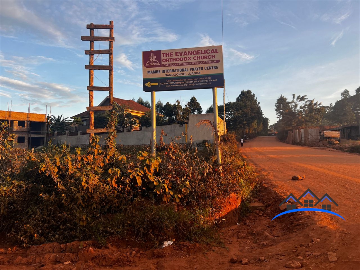 Commercial Land for sale in Jjanda Wakiso