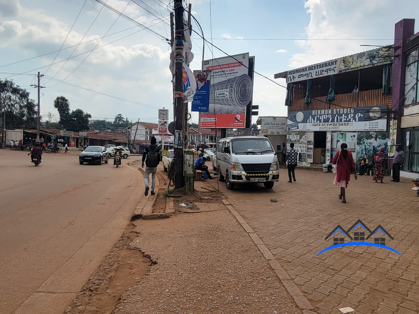 Commercial block for sale in Kabalagala Kampala