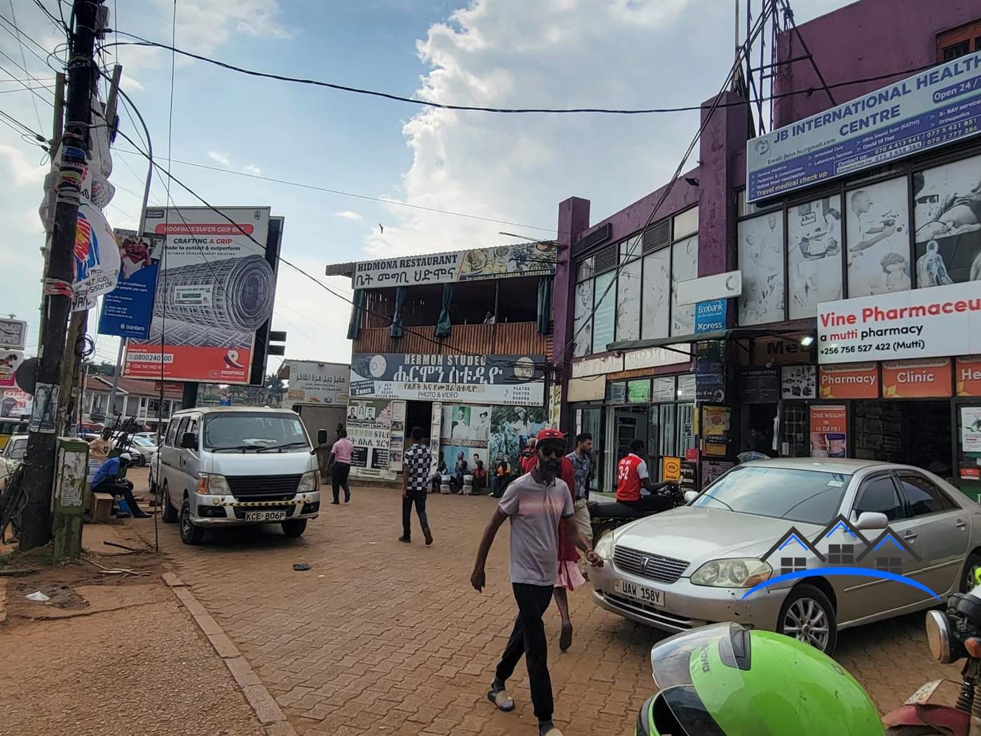 Commercial block for sale in Kabalagala Kampala