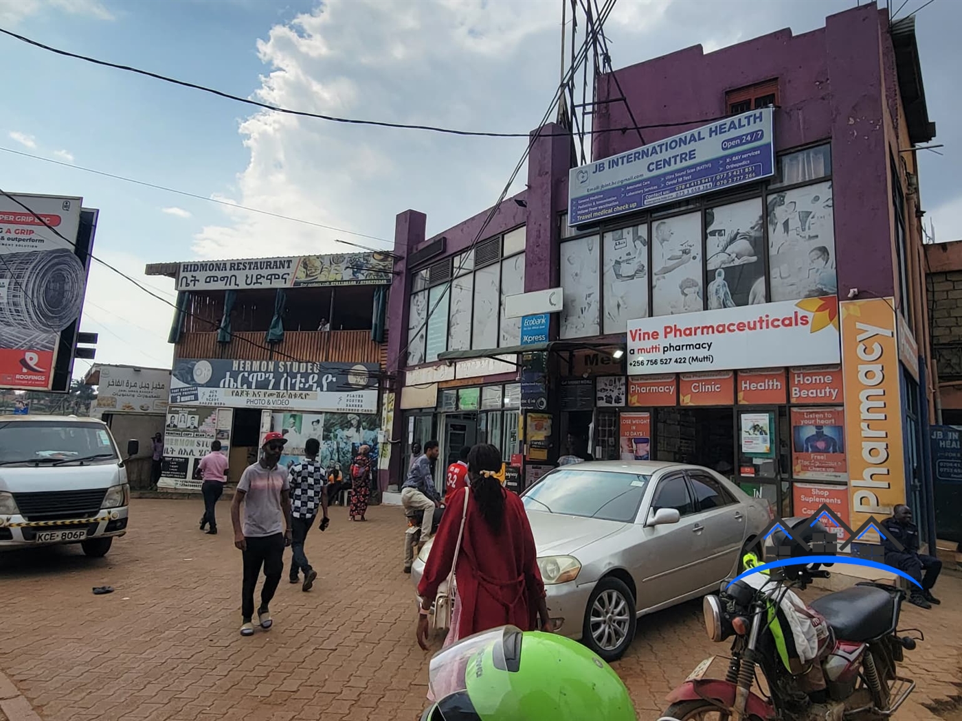 Commercial block for sale in Kabalagala Kampala