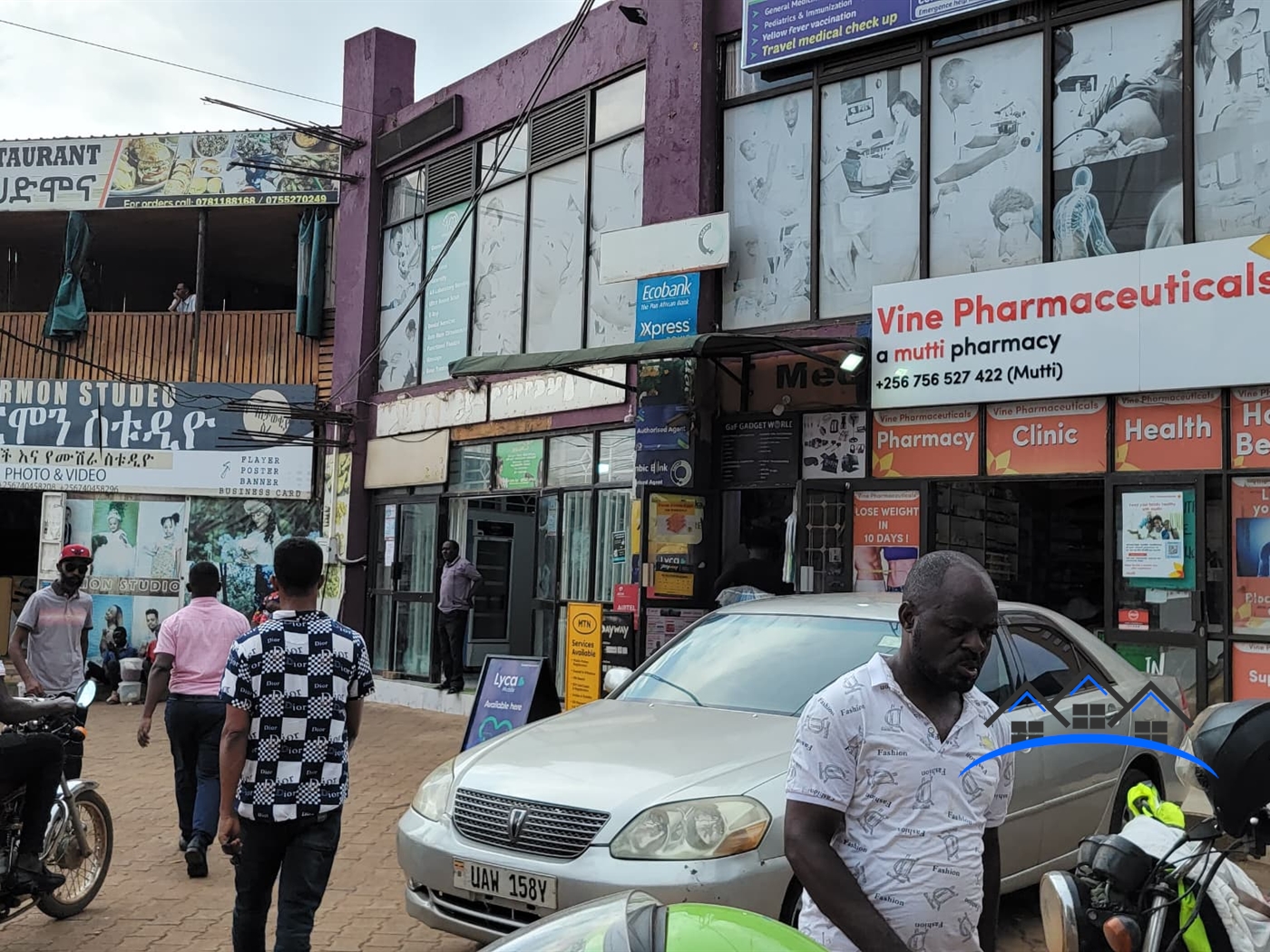 Commercial block for sale in Kabalagala Kampala