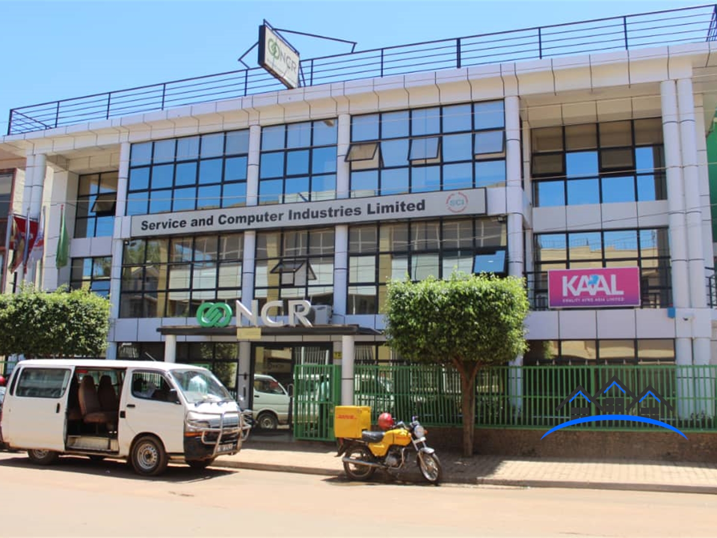 Commercial block for sale in Williamstreet Kampala