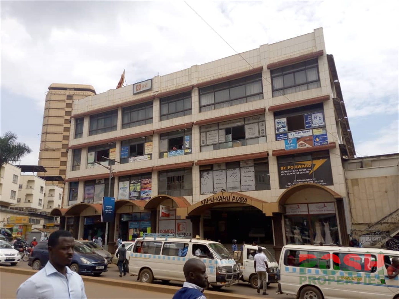 Commercial block for sale in CityCenter Kampala