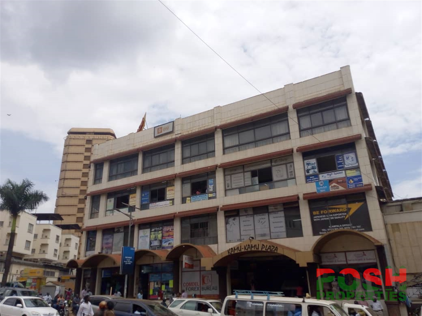 Commercial block for sale in CityCenter Kampala