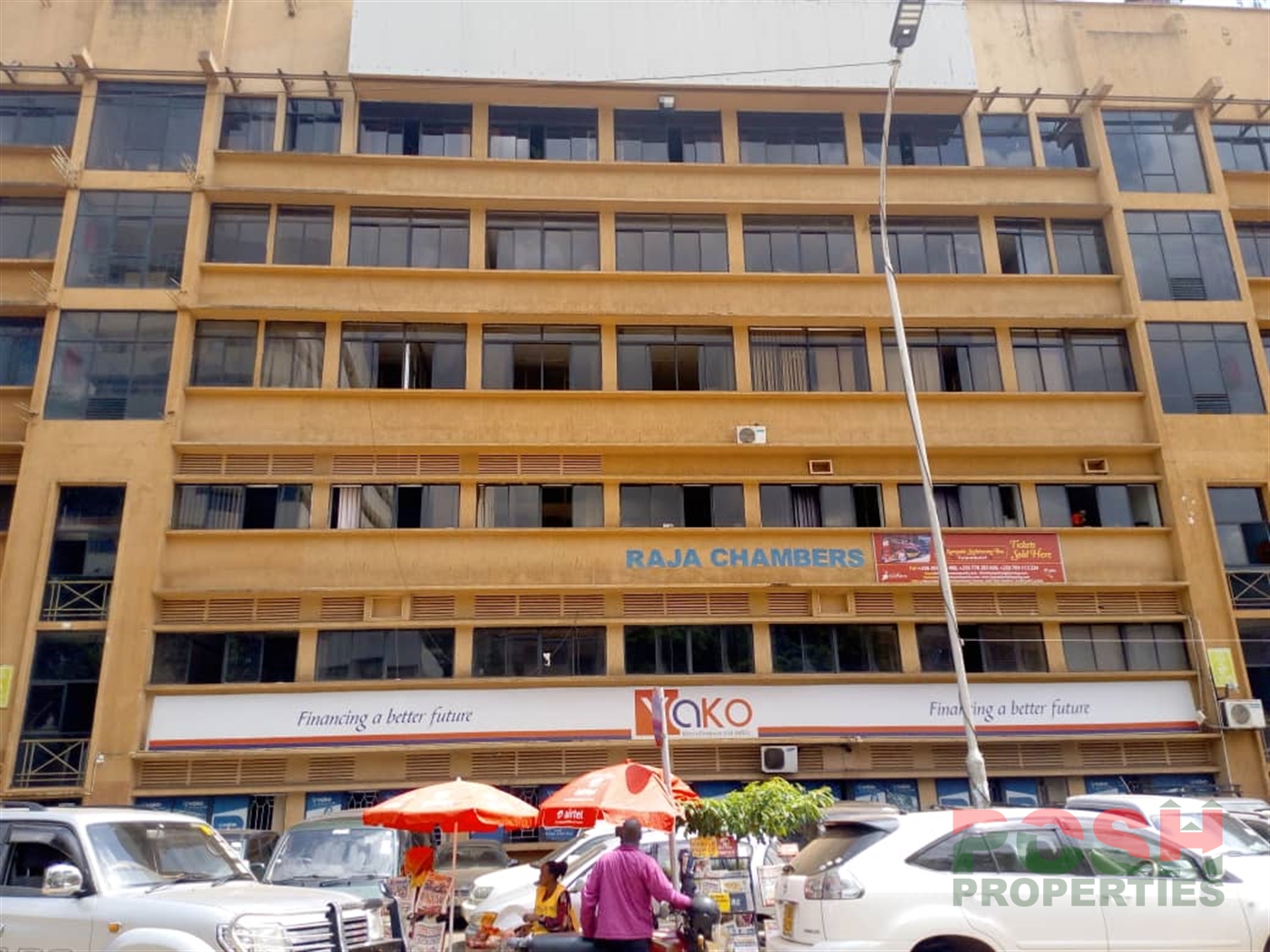 Commercial block for sale in CityCenter Kampala