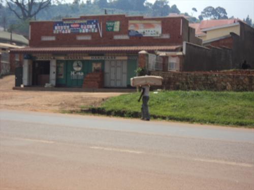 Commercial Land for sale in Najjanankumbi Wakiso
