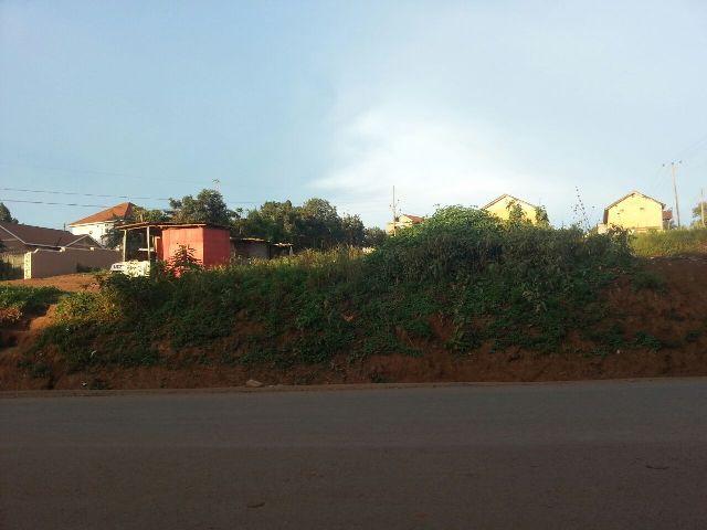 Residential Land for sale in Najjanankumbi Kampala