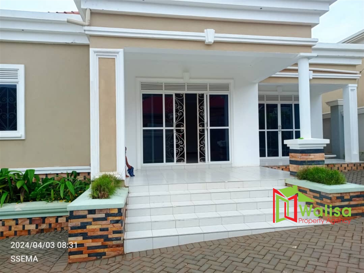 Bungalow for sale in Namagoma Wakiso