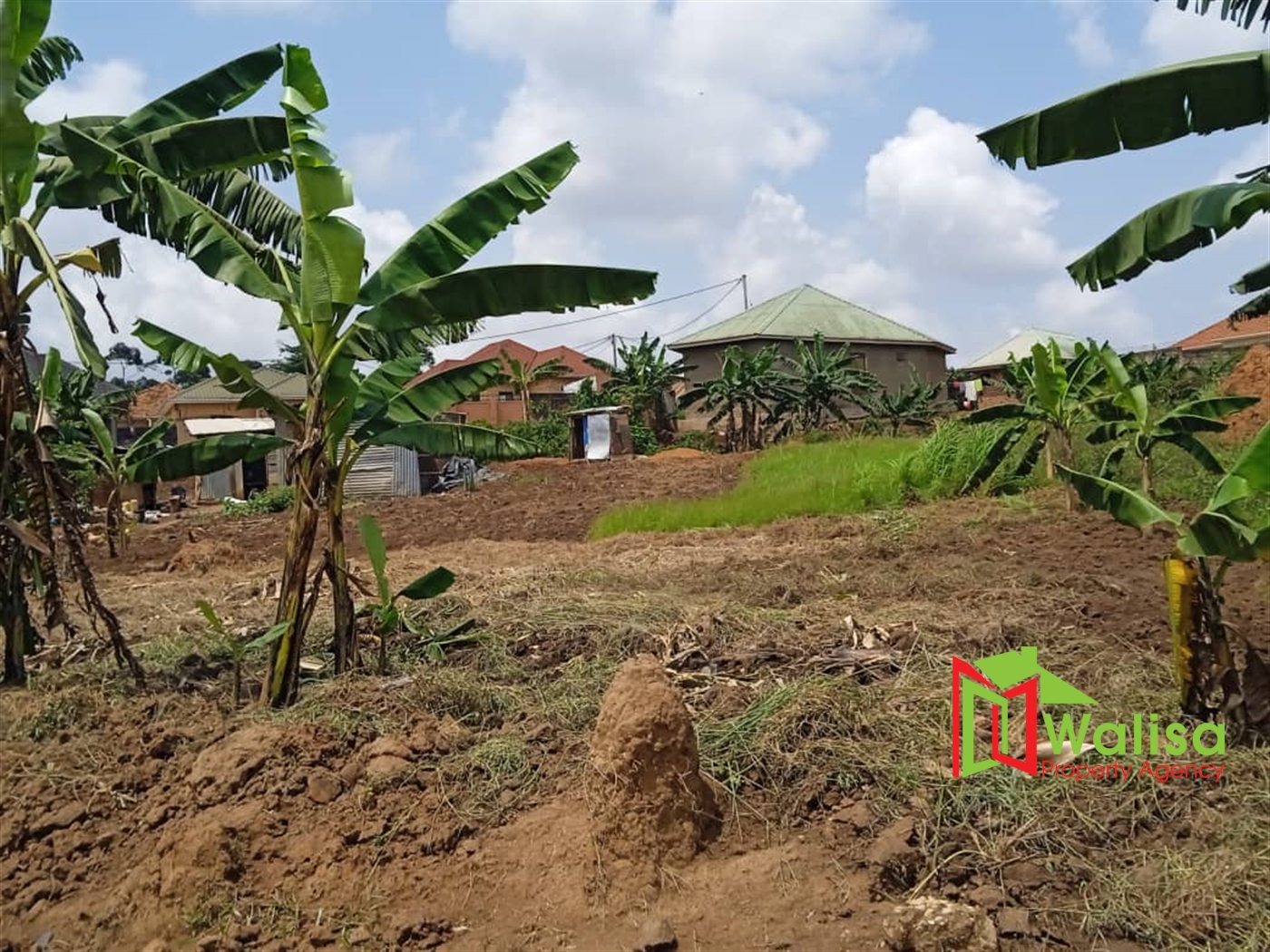 Multipurpose Land for sale in Namugongo Wakiso