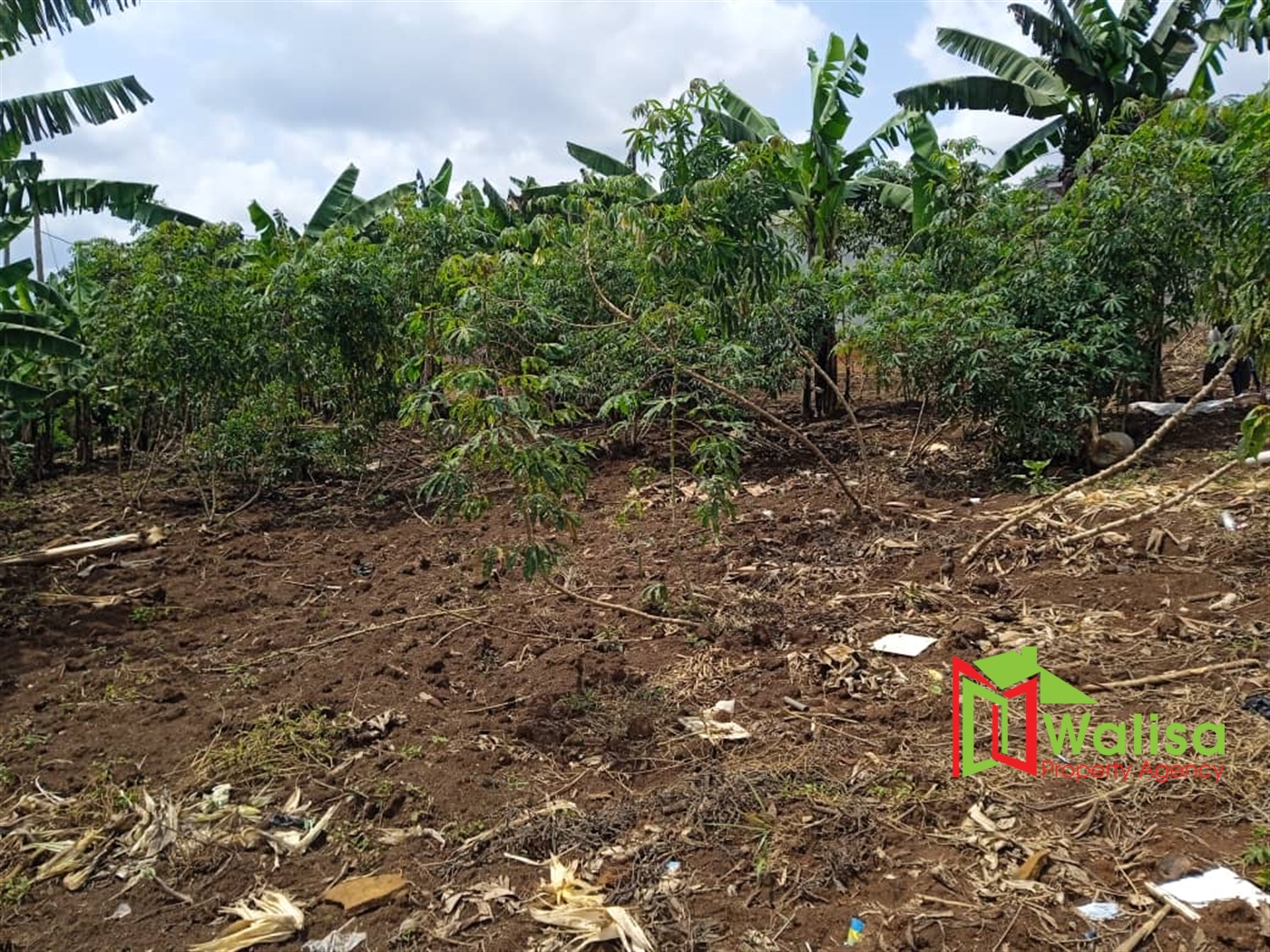 Multipurpose Land for sale in Namugongo Wakiso