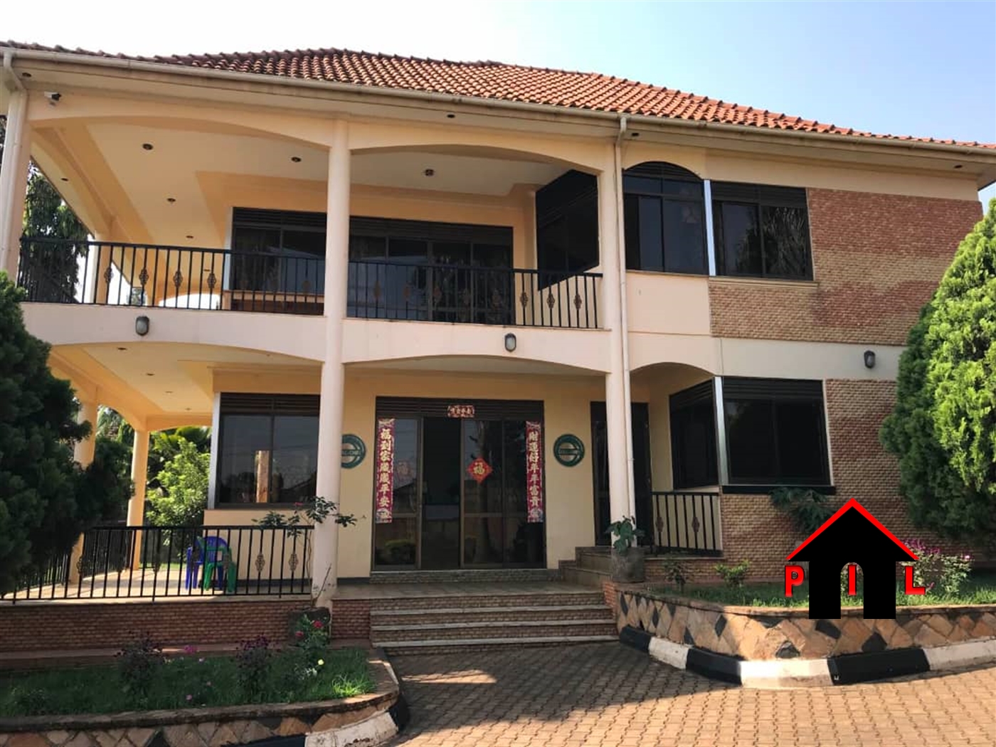 Multipurpose space for sale in Kiwaatule Kampala