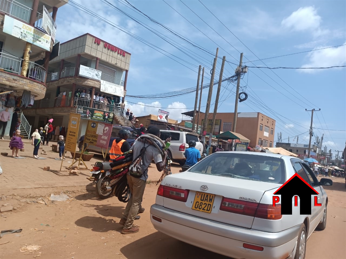 Commercial block for sale in Kyaliwajjala Wakiso