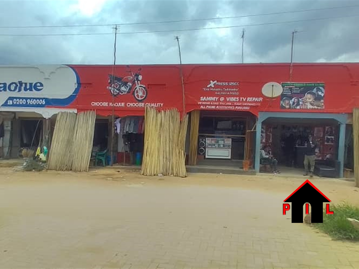 Shop for sale in Seeta Mukono