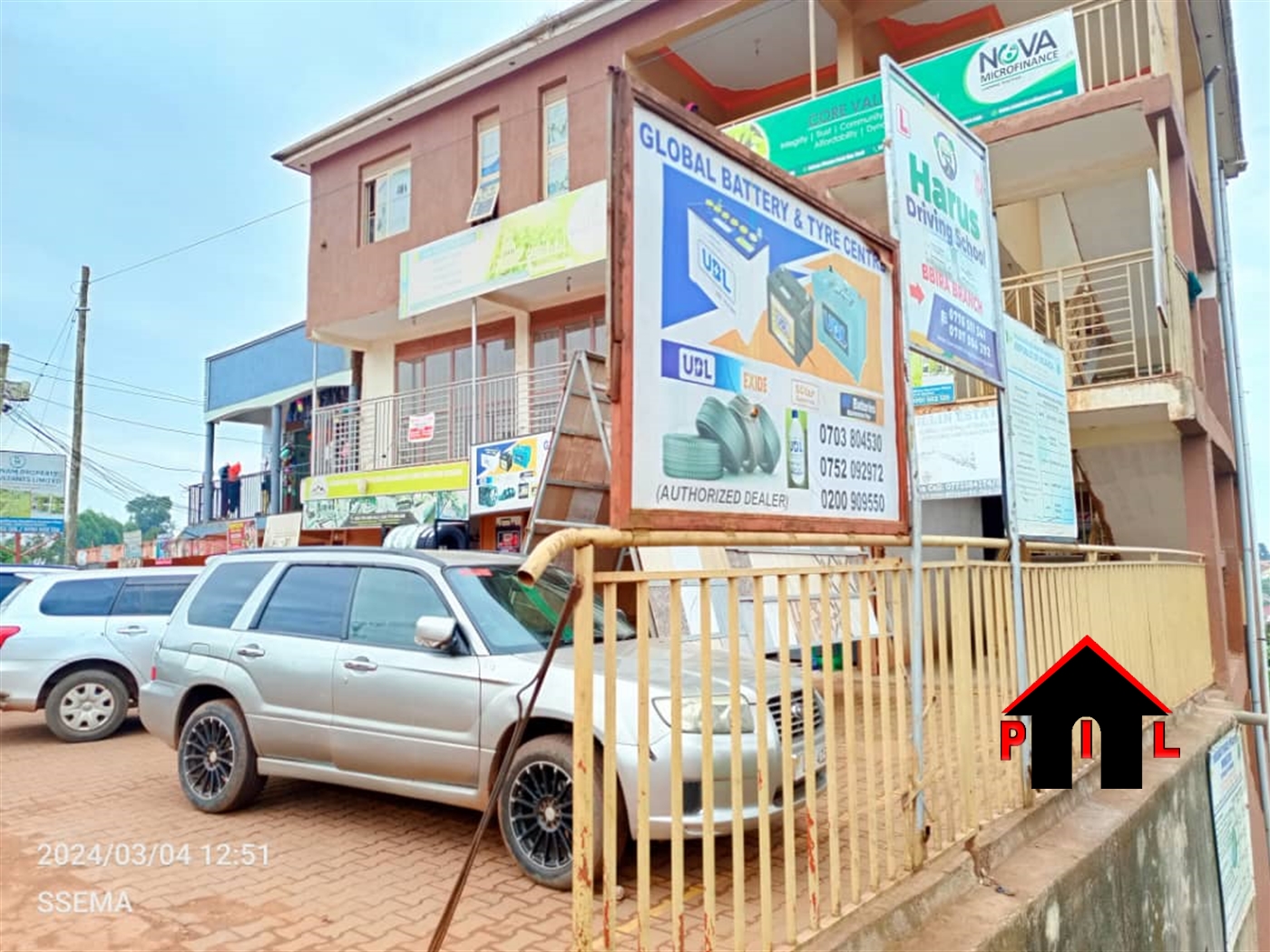 Commercial block for sale in Bulenga Wakiso