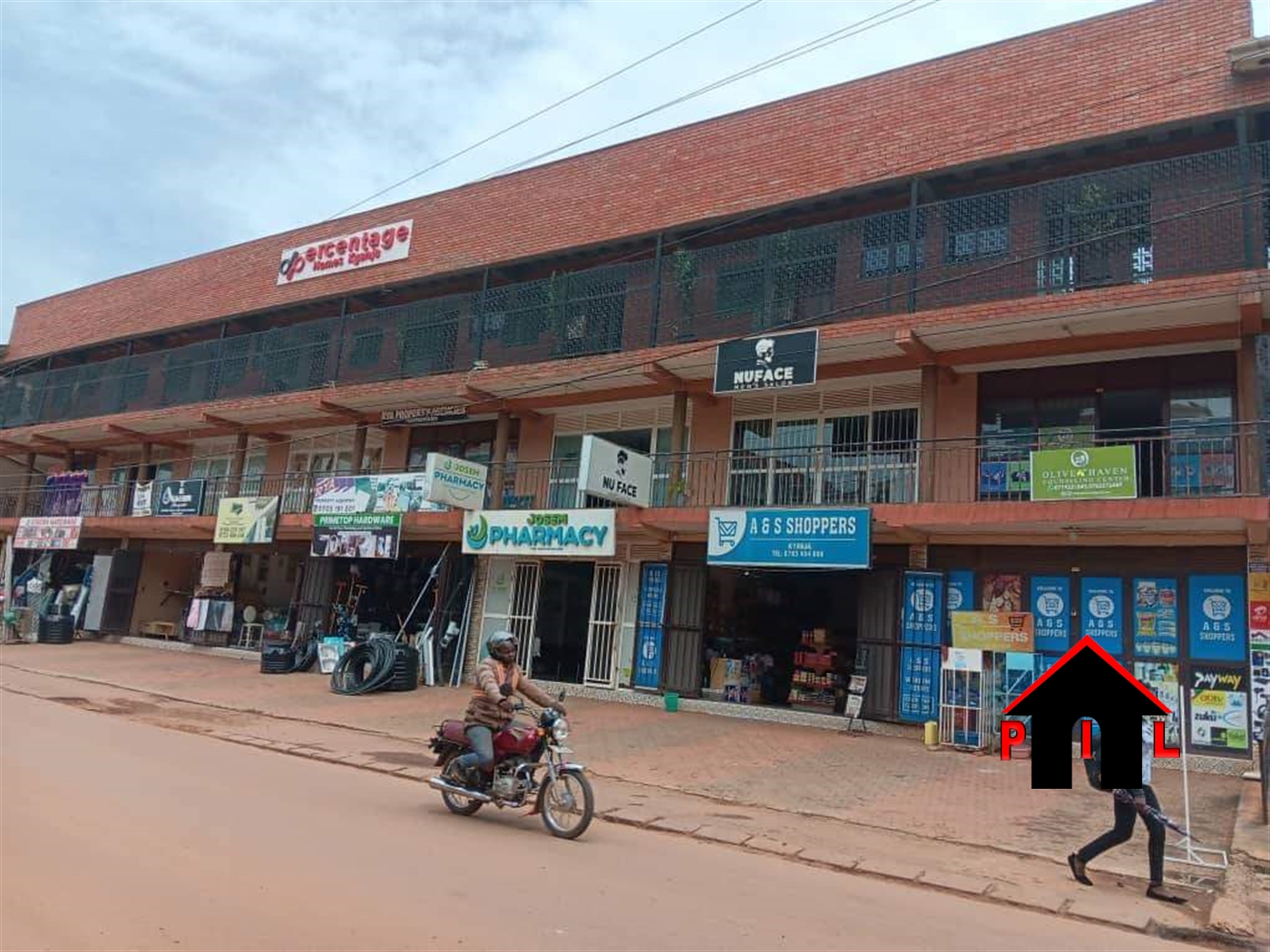 Commercial block for sale in Kyanja Kampala