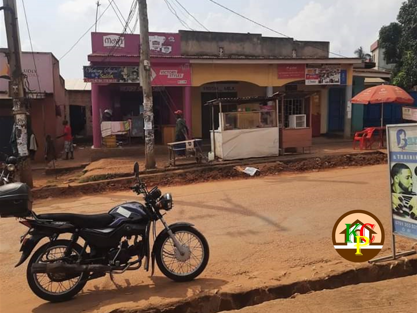 Shop for sale in Kireka Wakiso