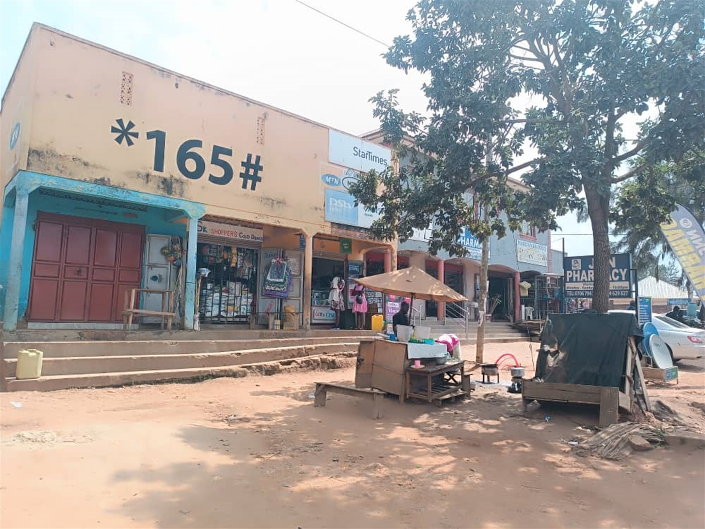 Shop for sale in Seeta Wakiso