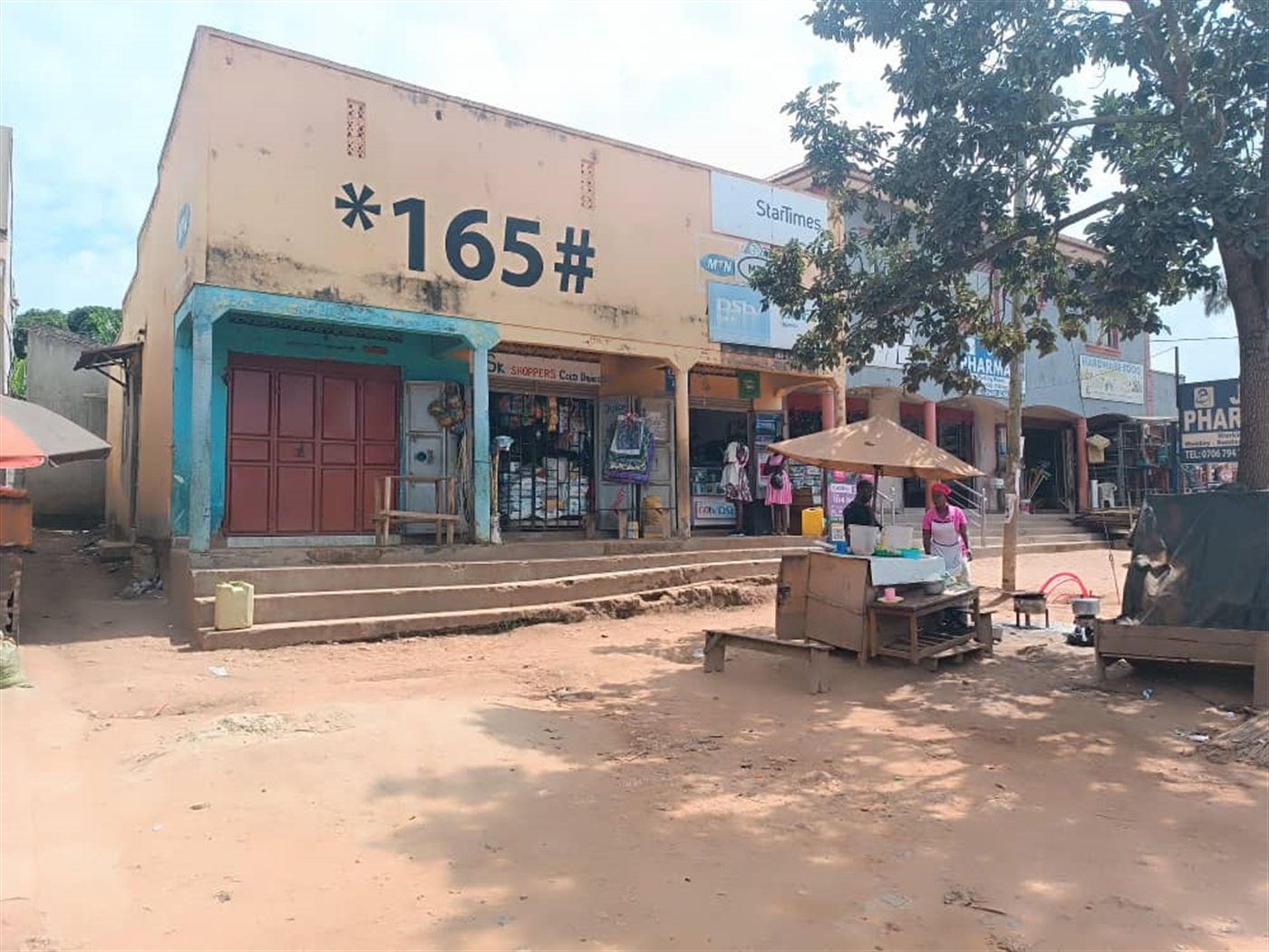 Shop for sale in Seeta Wakiso