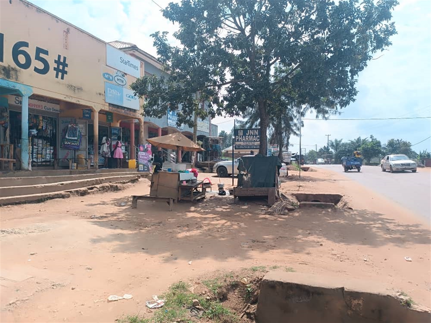 Shop for sale in Seeta Wakiso