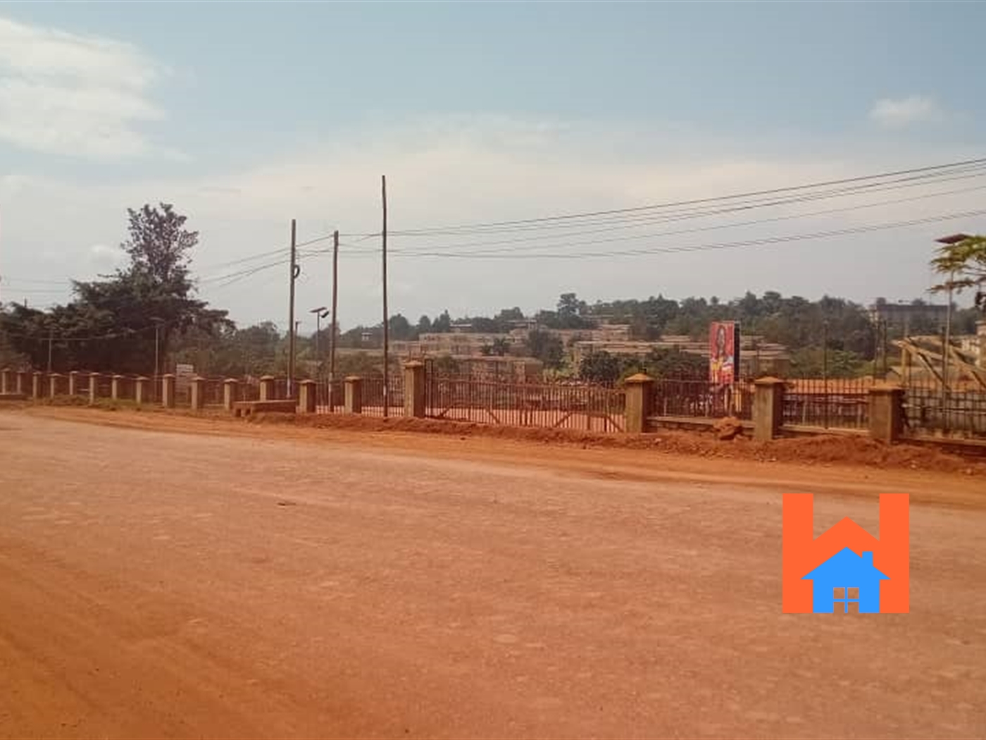 Commercial Land for sale in Bugoloobi Kampala