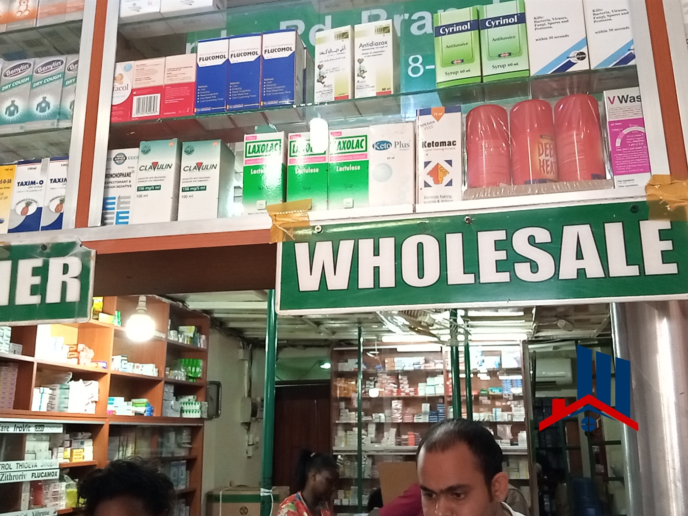 Pharmacy for sale in Nakasero Kampala