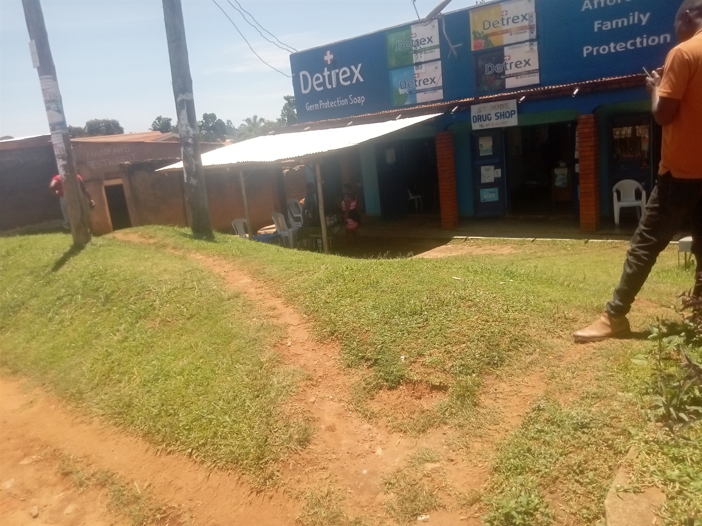 Commercial Land for sale in Entebbe Wakiso