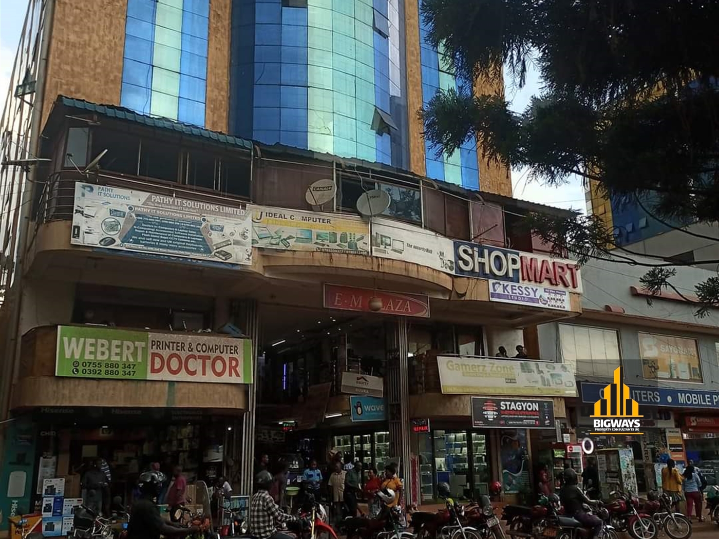 Commercial block for sale in Nakasero Kampala