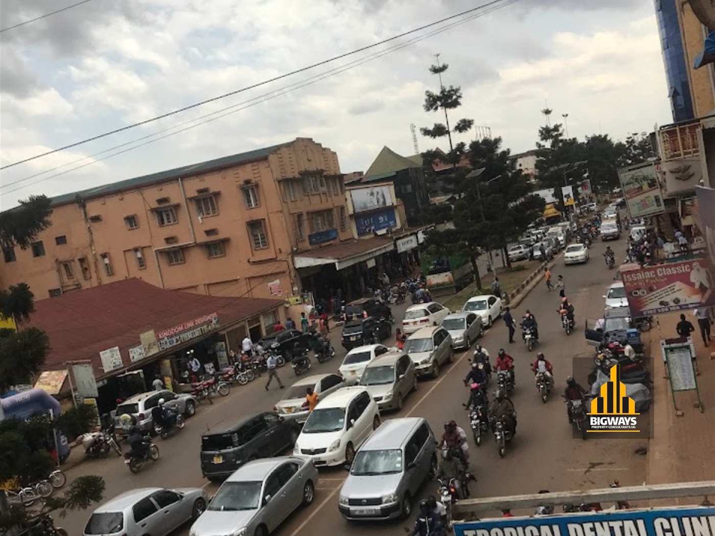 Commercial block for sale in Nakasero Kampala