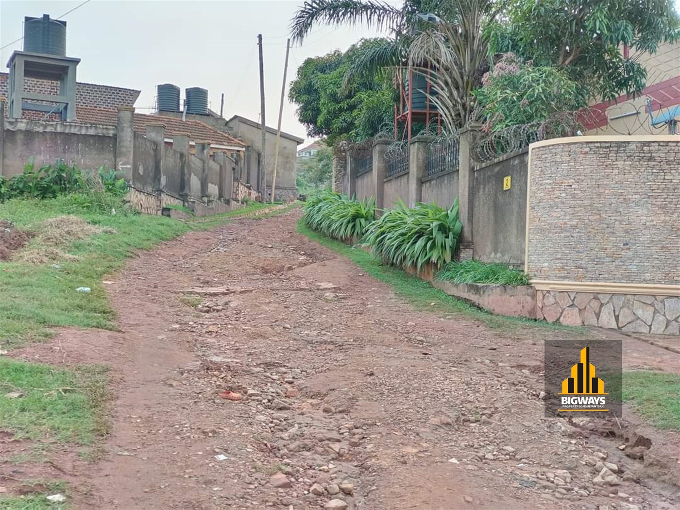 Residential Land for sale in Kulambilo Kampala