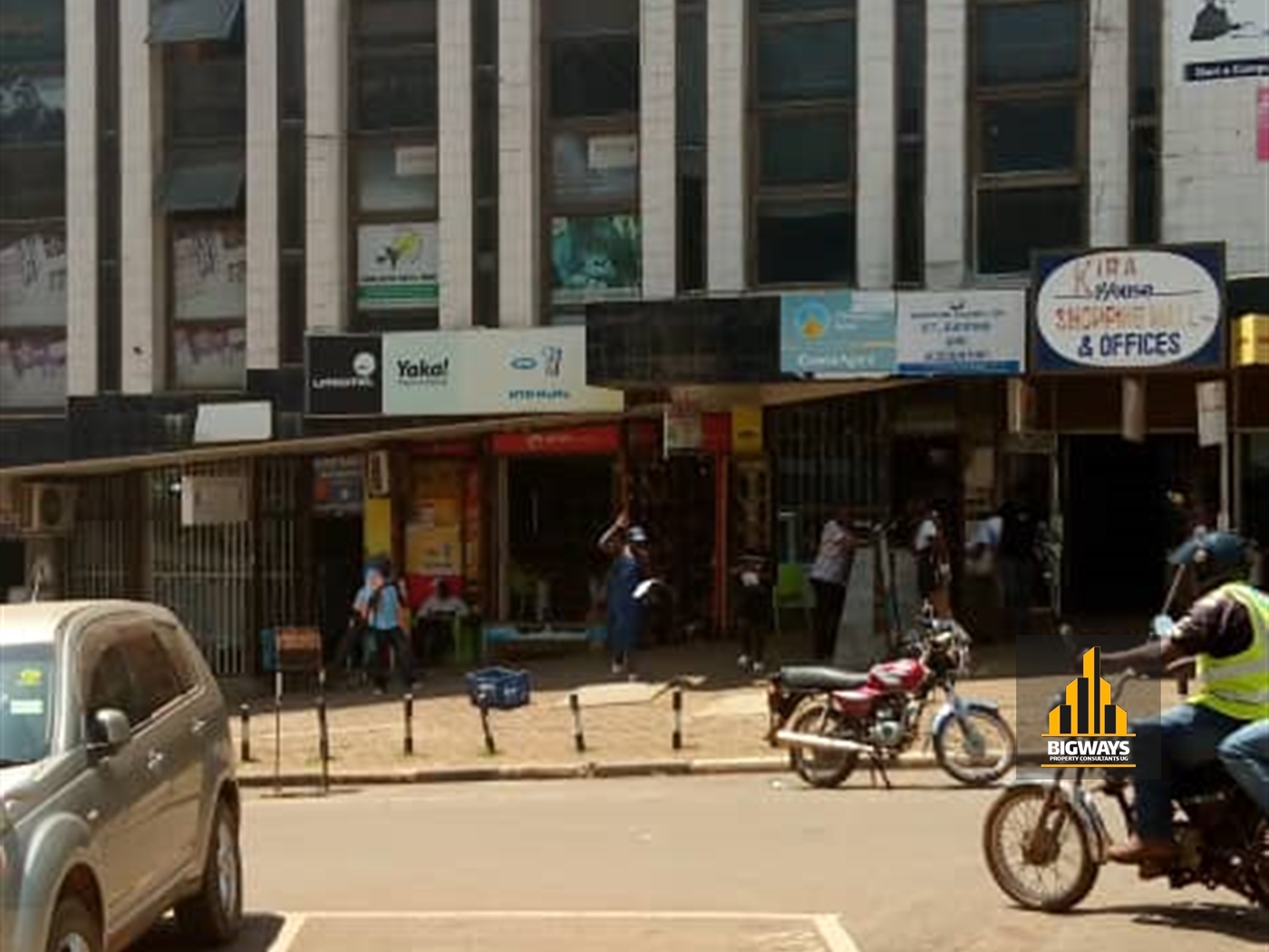 Commercial block for sale in Nakasero Kampala