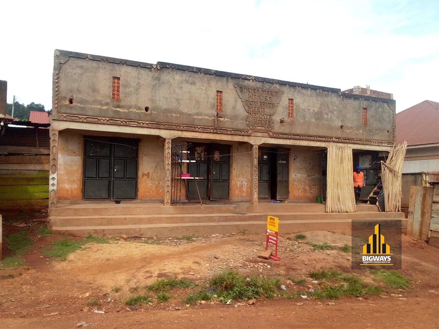 Commercial block for sale in Kajjansi Wakiso