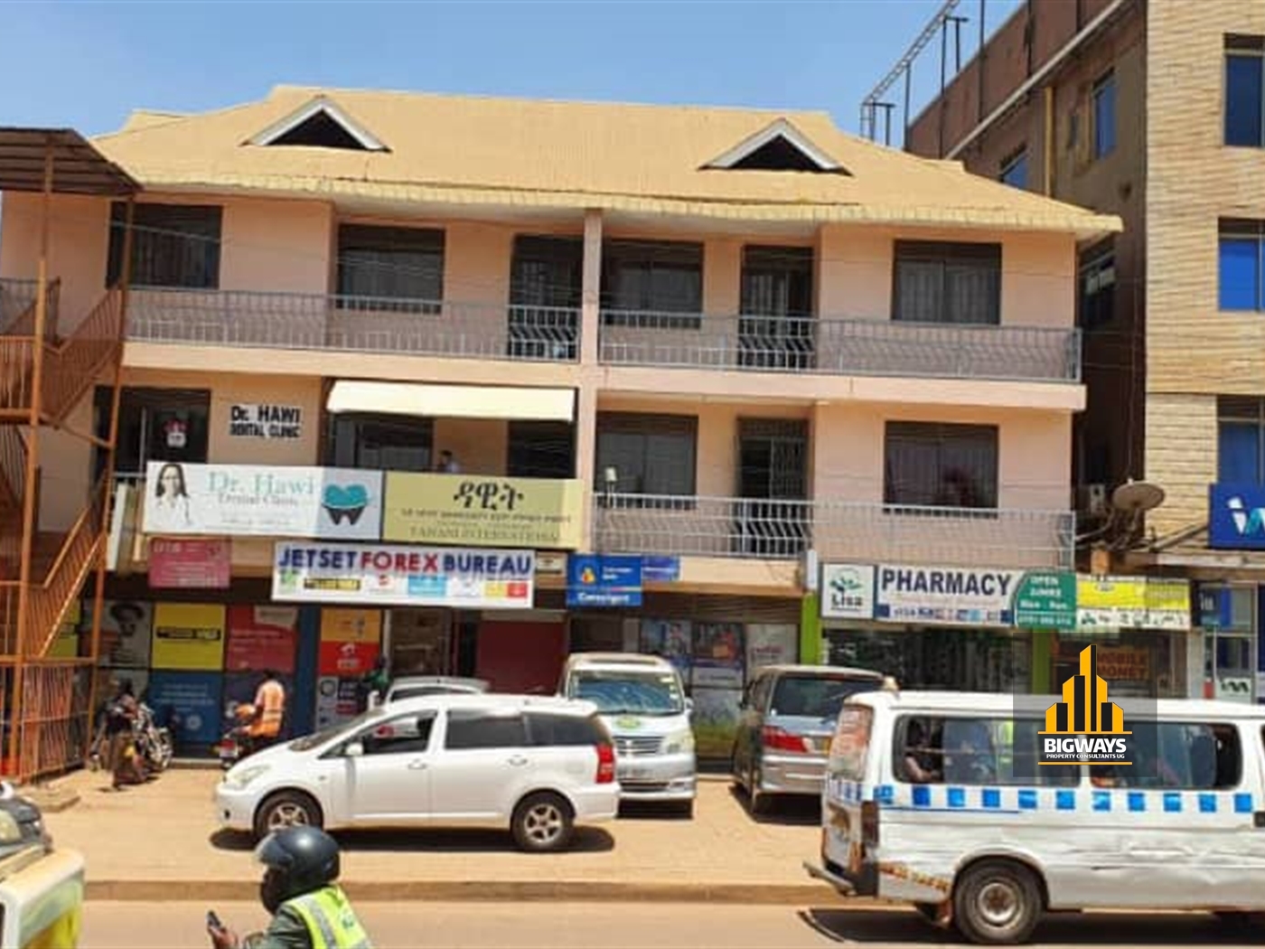 Commercial block for sale in Kabalagala Kampala