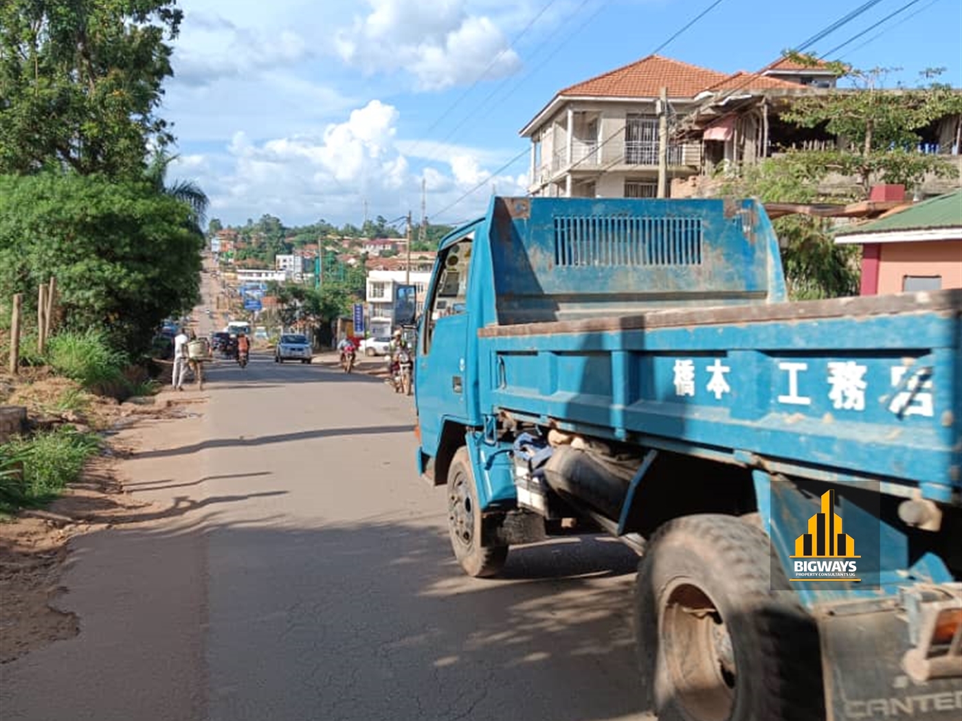 Commercial Land for sale in Naalya Wakiso