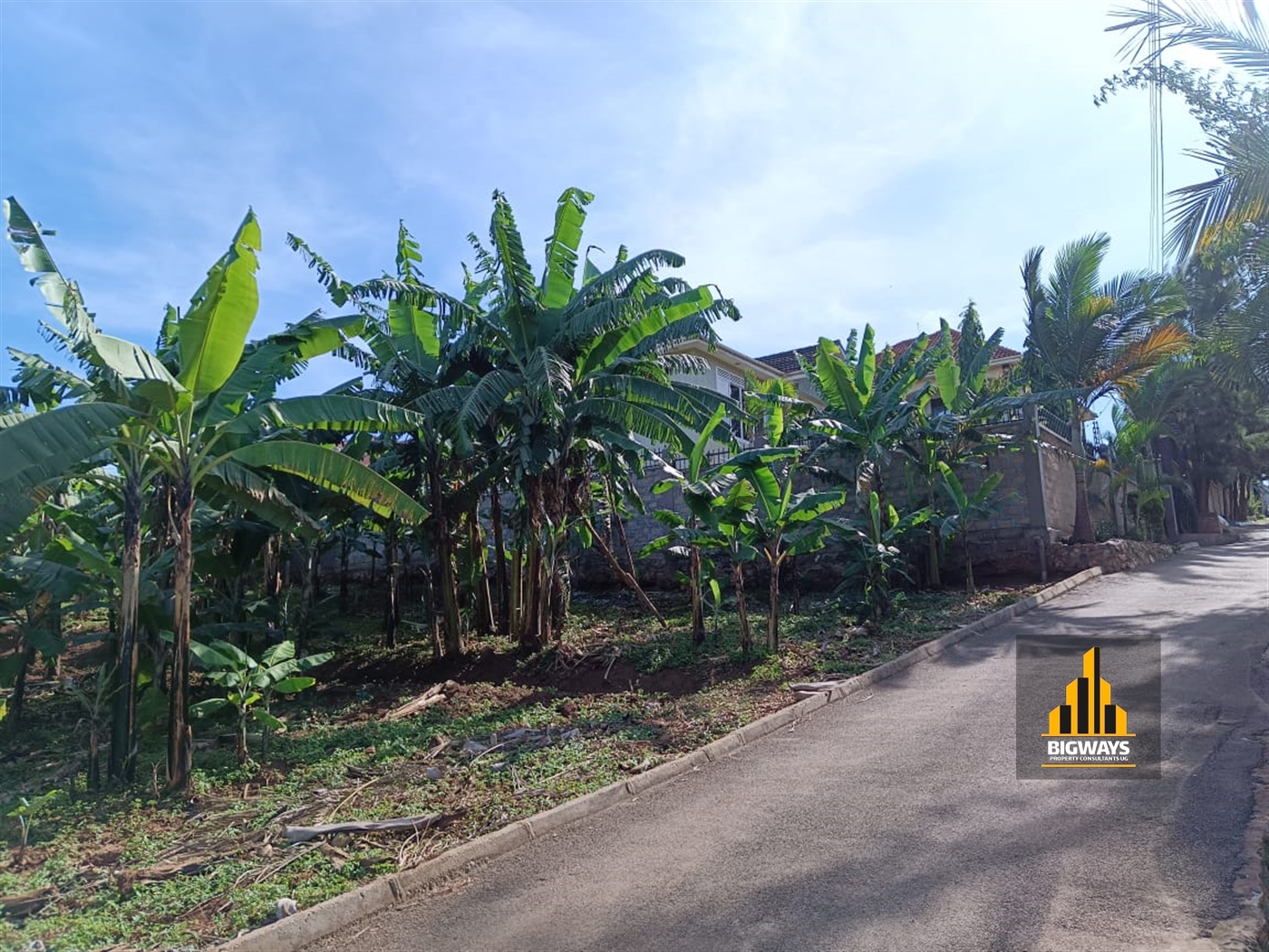 Residential Land for sale in Kyanja Kampala