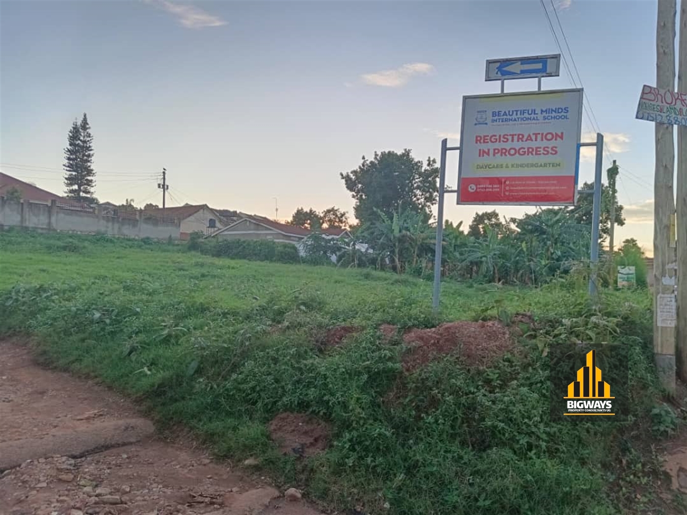 Commercial Land for sale in Ntinda Kampala