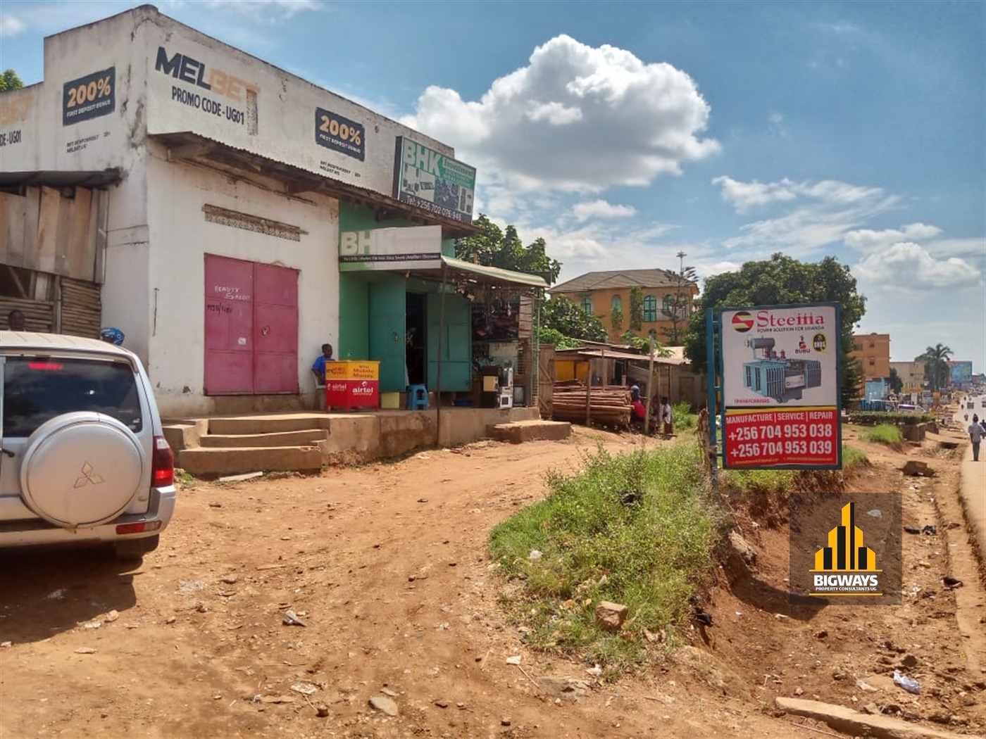 Commercial Land for sale in Maganjo Wakiso