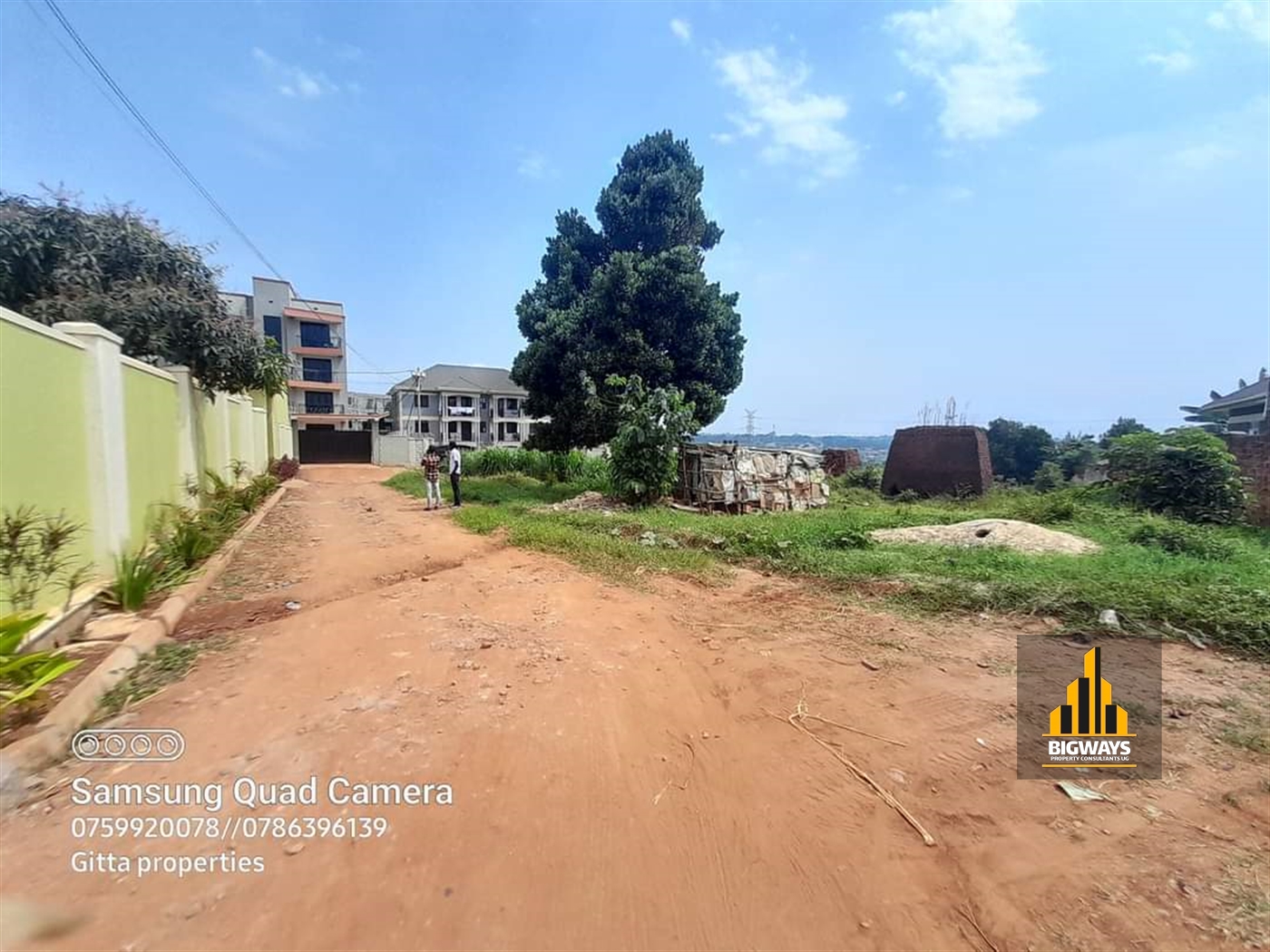 Residential Land for sale in Kyanja Kampala