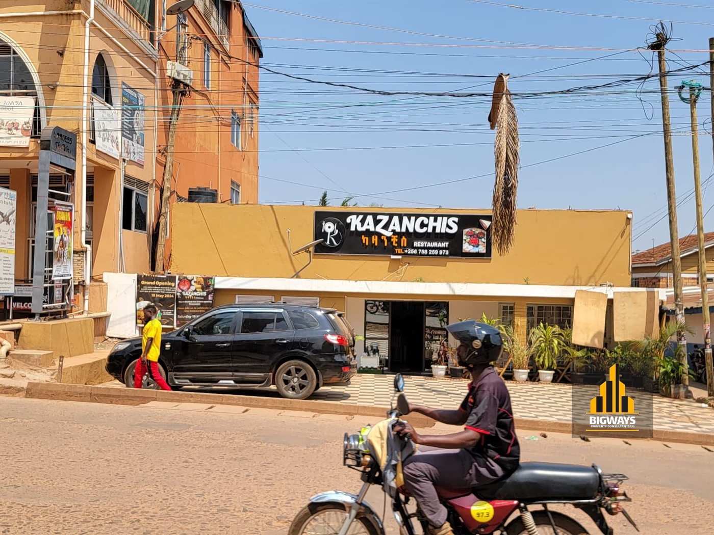 Commercial block for sale in Kabalagala Kampala