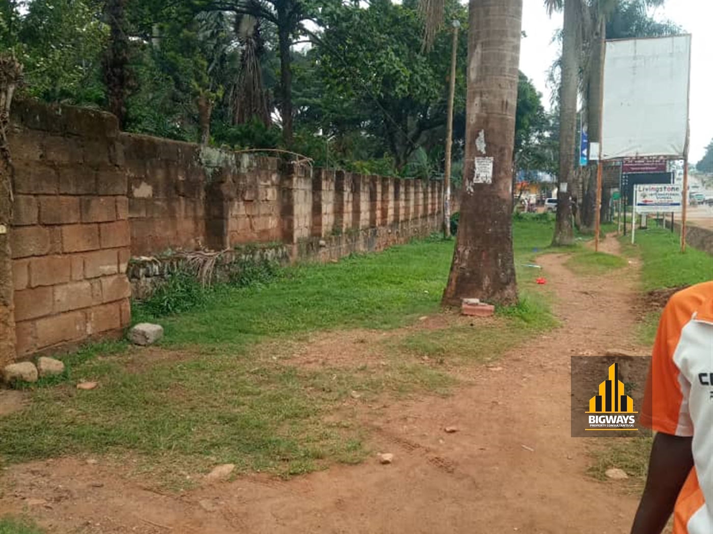 Commercial Land for sale in Lubowa Wakiso