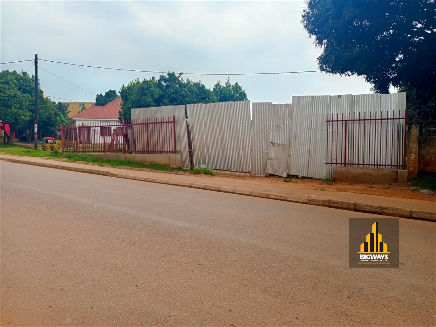 Commercial Land for sale in Kyanja Kampala