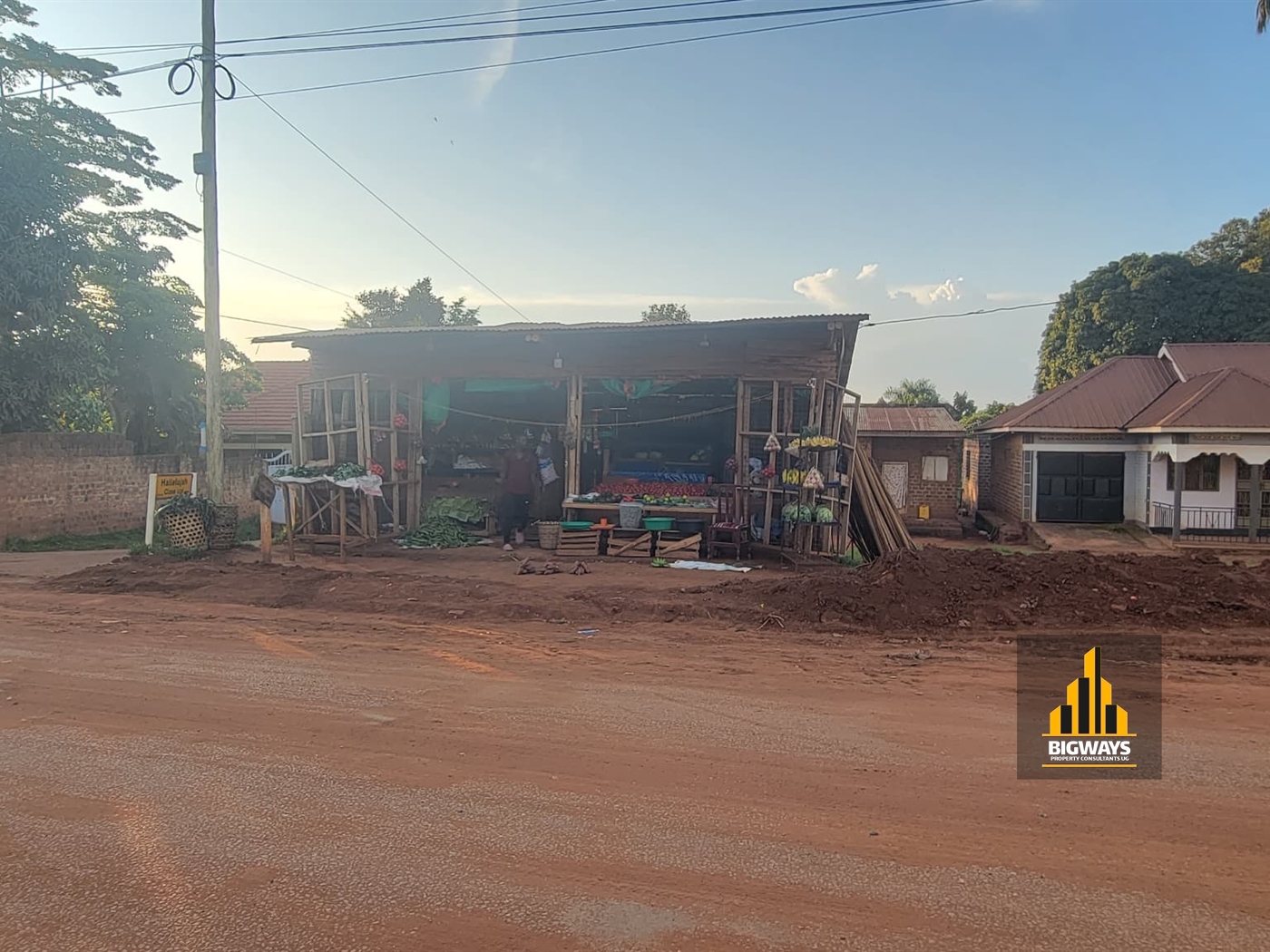 Commercial Land for sale in Kira Wakiso