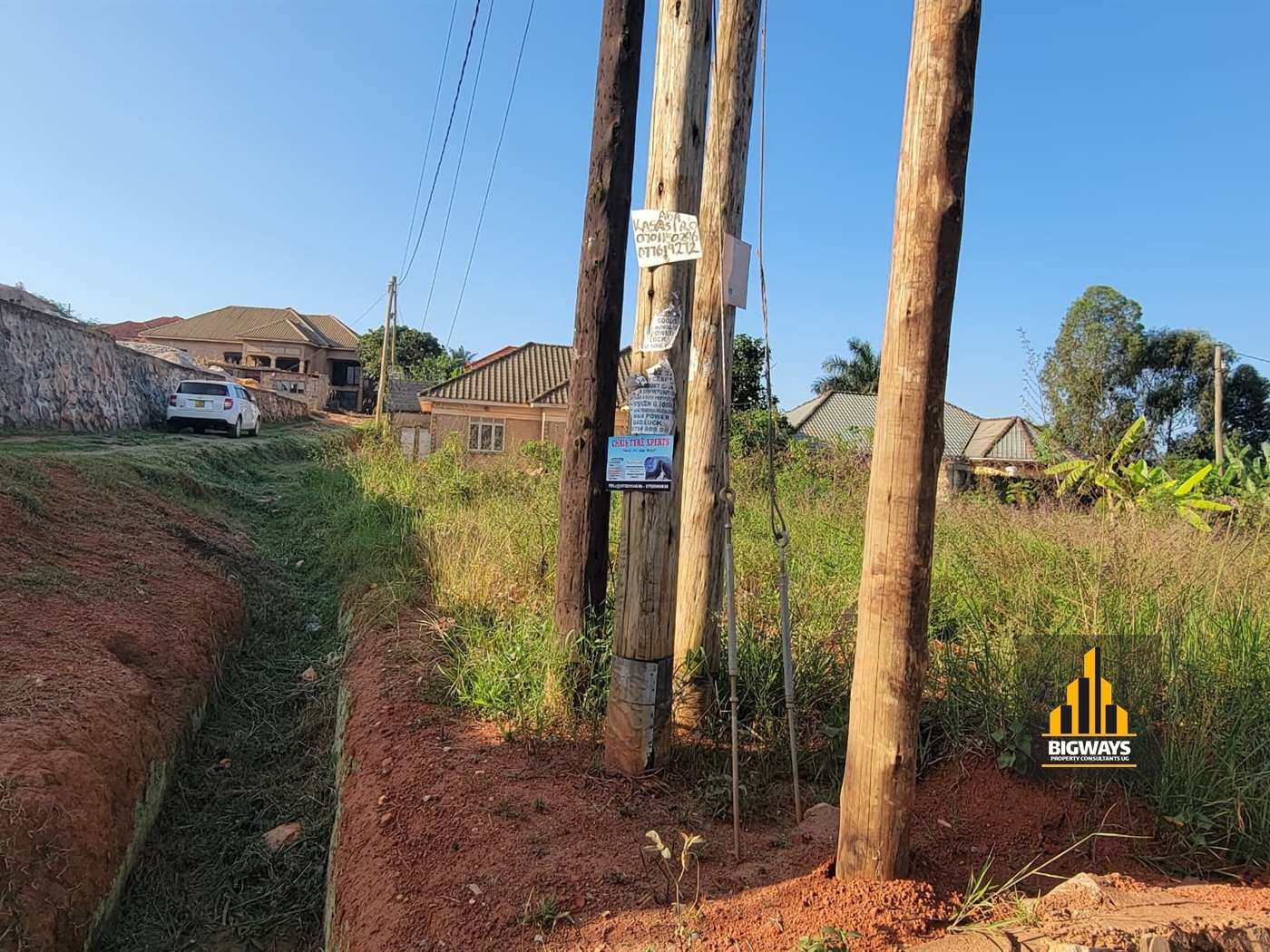 Commercial Land for sale in Najjera Wakiso