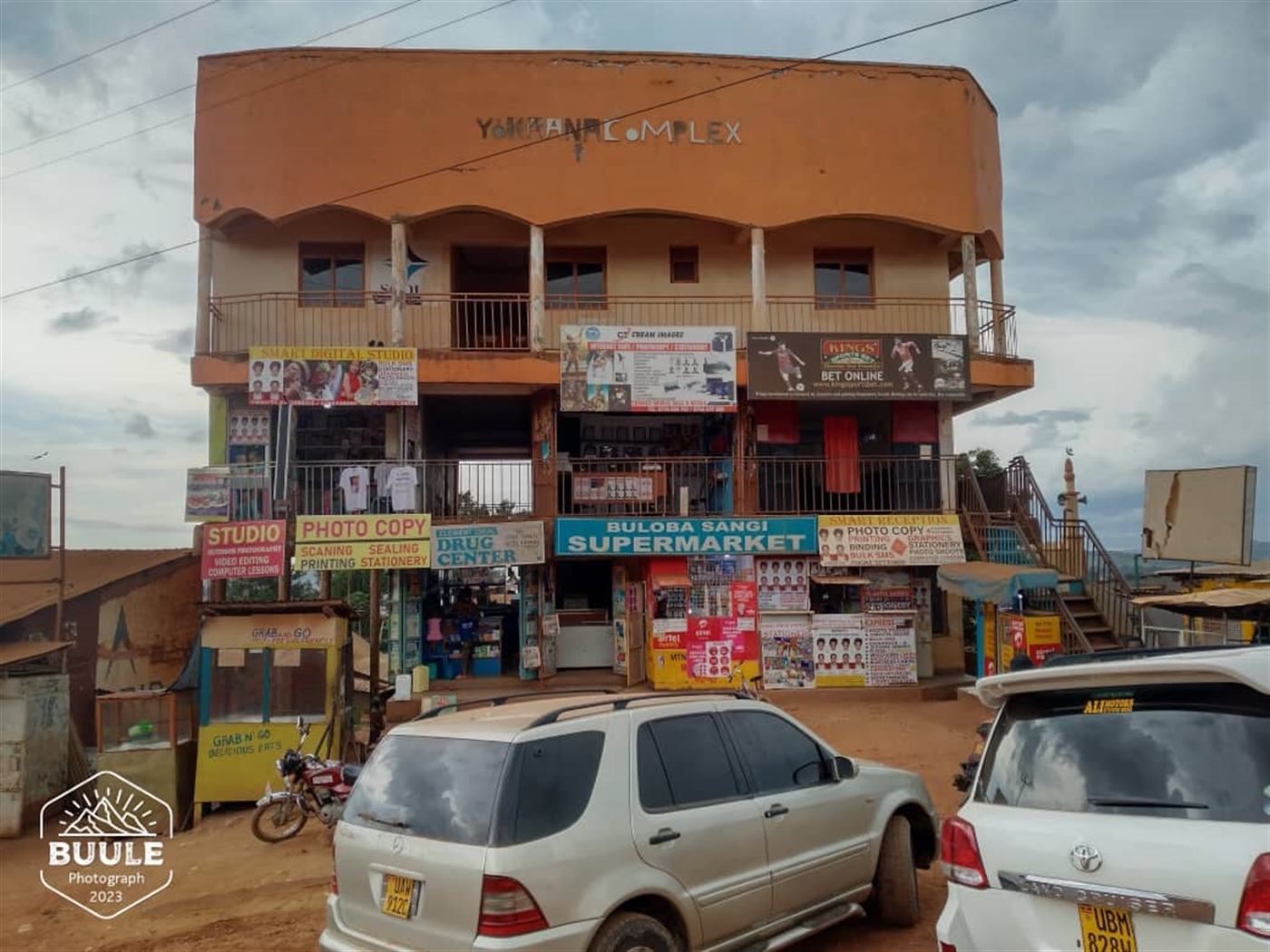 Commercial block for sale in Buloba Wakiso